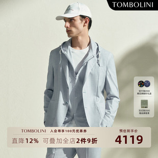 100%羊毛格子西装 东博利尼春季 男轻奢休闲西服 意大利进口面料