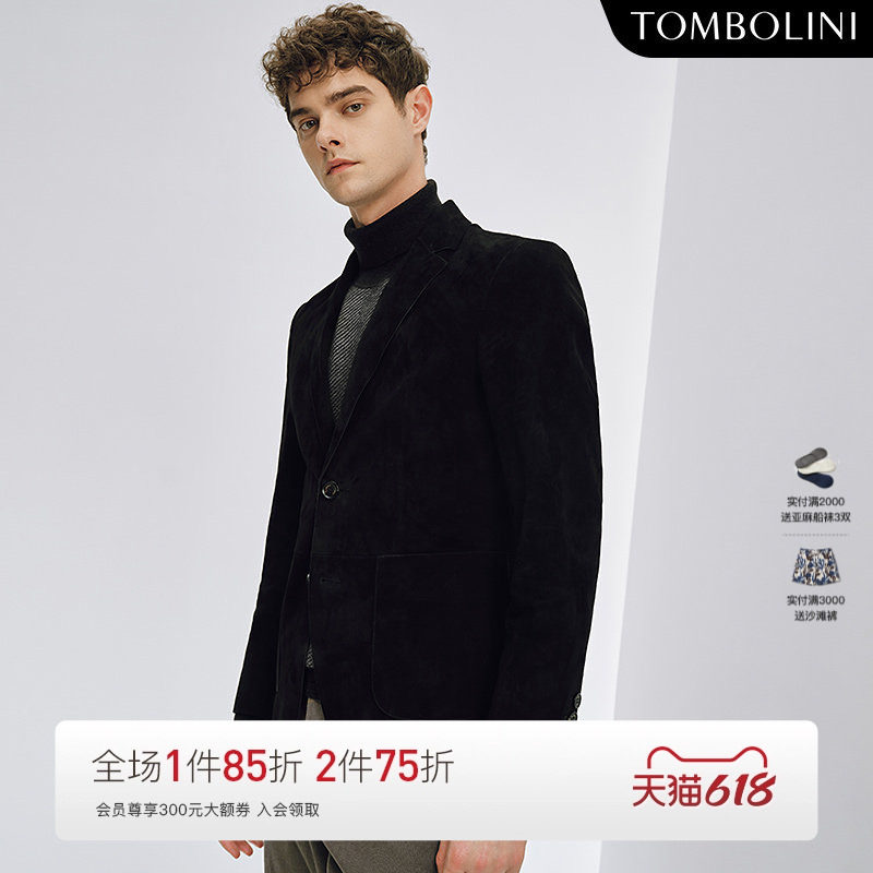 TOMBOLINI/东博利尼秋冬男士商务休闲羊皮西装外套真皮皮衣潮