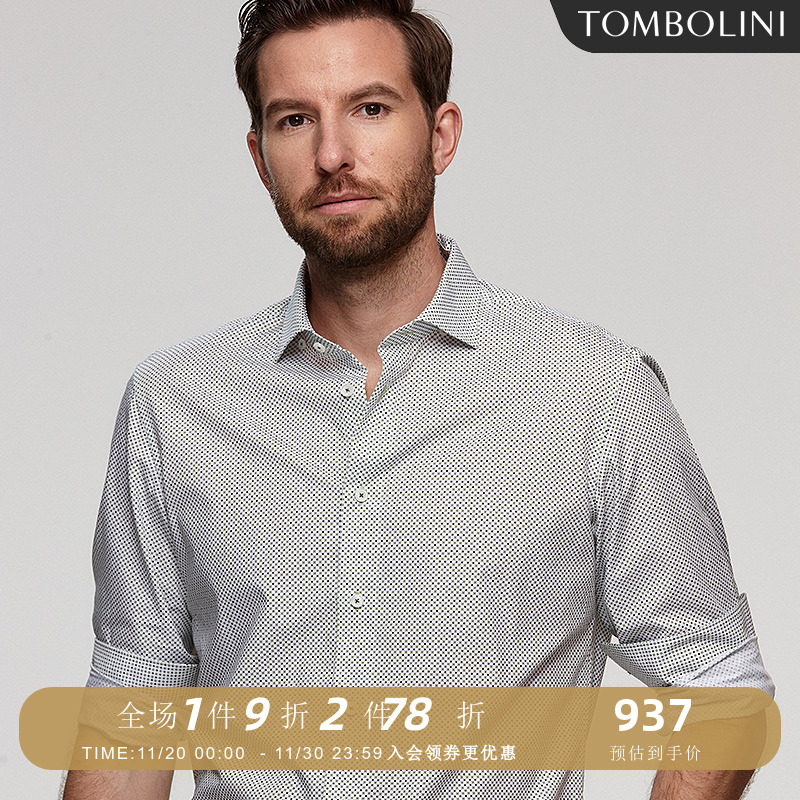 东博利尼长袖花卉图腾衬衫