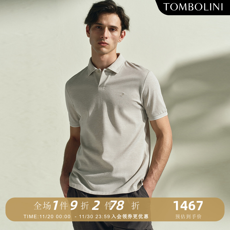 东博利尼夏新款男士纯棉POLO衫
