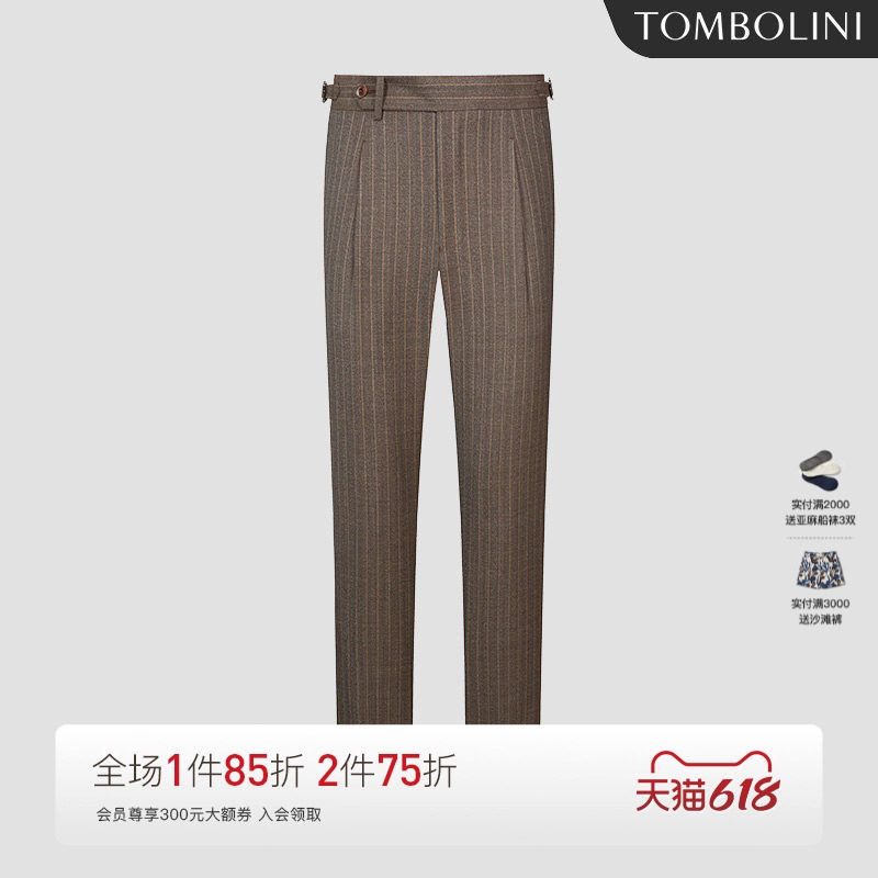 东博利尼秋冬进口面料西裤