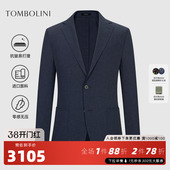 易打理商务休闲西装 东博利尼26春新款 外套男轻薄单西 抗皱西装