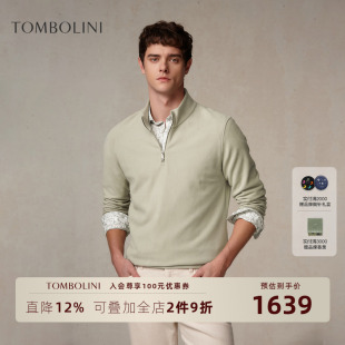 柔软立领长袖 半开襟休闲卫衣男士 上衣潮 东博利尼春季 TOMBOLINI