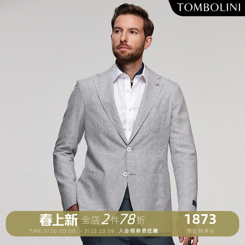 TOMBOLINI东博利尼春季格子休闲西装男薄 高端亚麻蓝白色西服外套