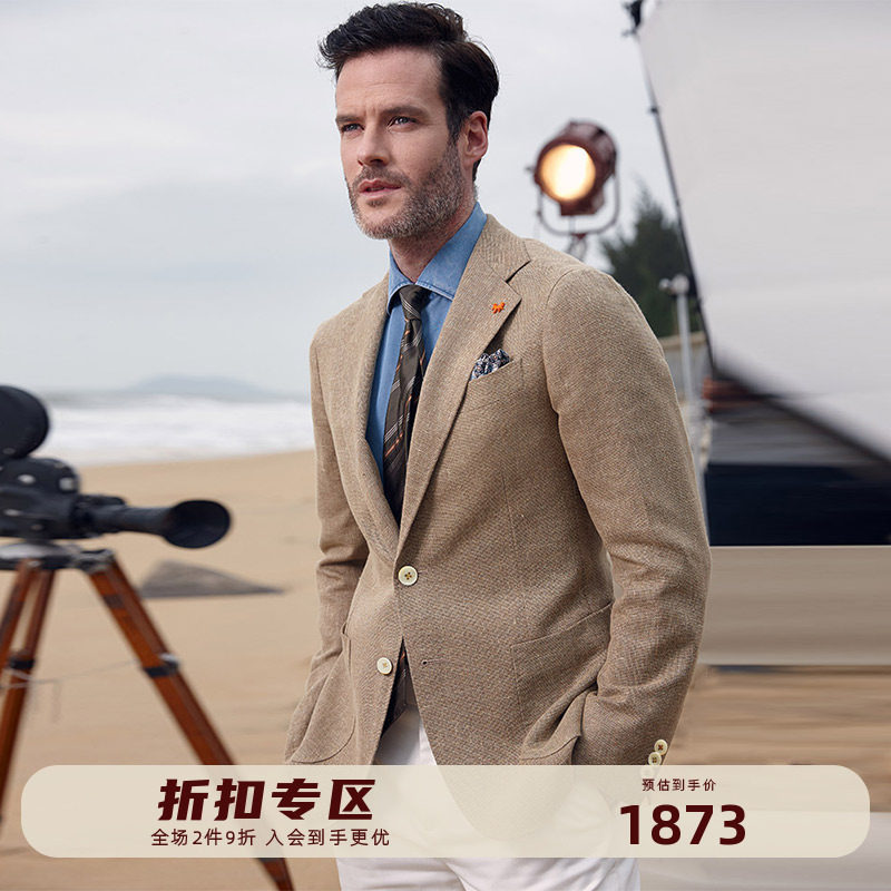 TOMBOLINI/东博利尼春季亚麻休闲轻薄单西男士高博乐进口面料西装