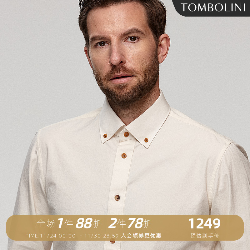 东博利尼长袖清新时尚米白色衬衫