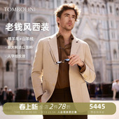 老钱风西服外套潮 东博利尼秋冬人字纹羊毛西装 意大利进口面料