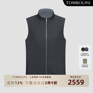 双面穿休闲马甲男立领条纹背心潮 东博利尼春季 意大利进口面料