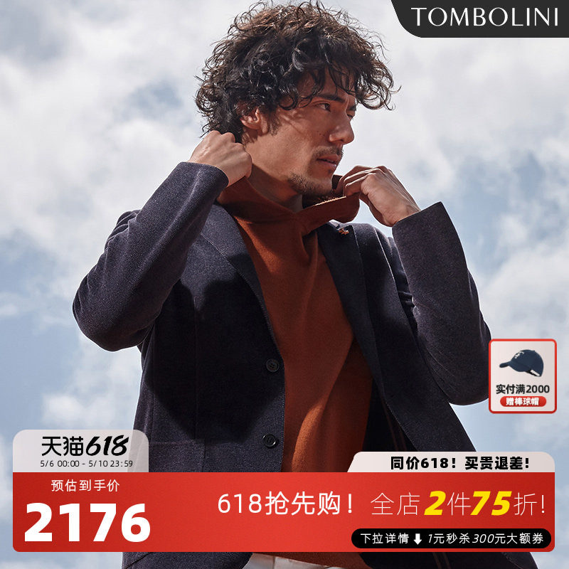 【针织休闲单西】商务休闲西装男 灰蓝紫色针织西服外套儒雅型男