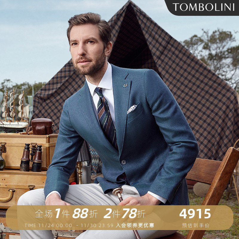 东博利尼单西透气亚麻