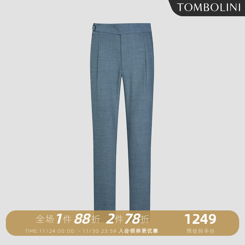 东博利尼廓尔格羊毛休闲裤