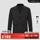 松弛感猎装 休闲针织拼接外套男士 夹克 东博利尼春季 TOMBOLINI