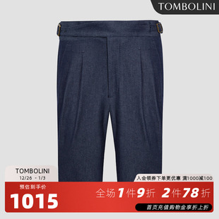 休闲沙滩五分裤 TOMBOLINI东博利尼夏季 牛仔蓝色时尚 男 休闲短裤