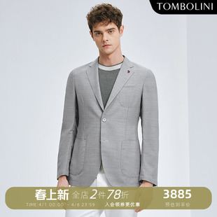 零克重单西灰色舒适休闲西装 进口面料 新款 TOMBOLINI东博利尼秋季