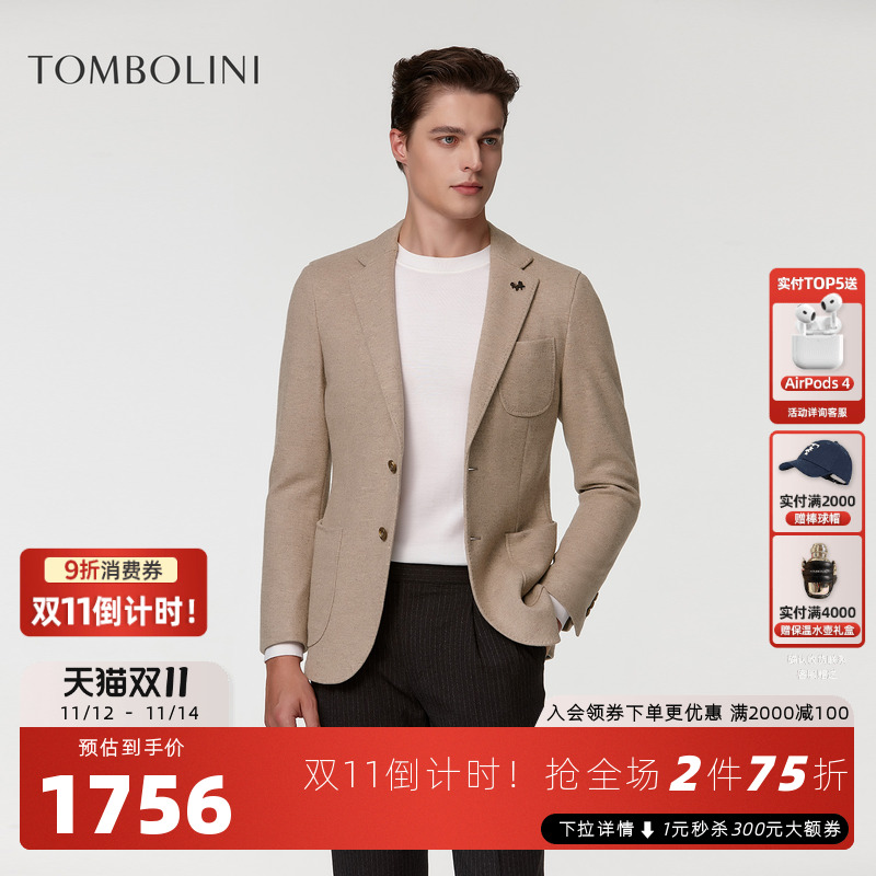 东博利尼男士秋冬羊毛呢西装外套