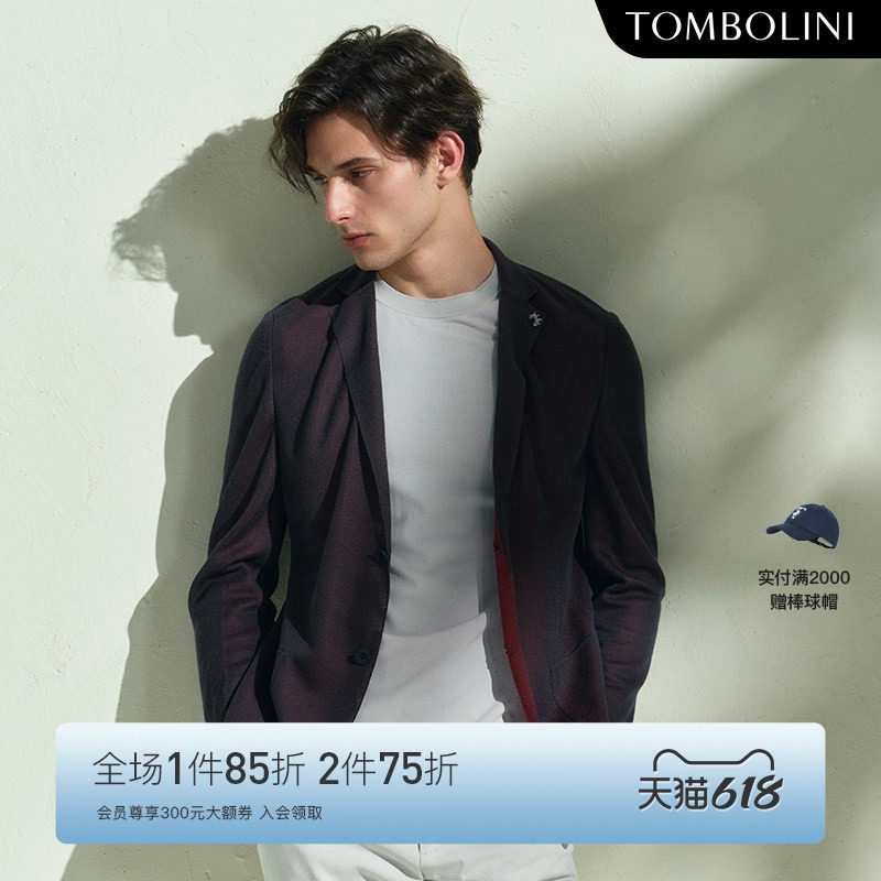 TOMBOLINI/东博利尼夏季针织休闲西装外套男士天丝亚麻零克重西服