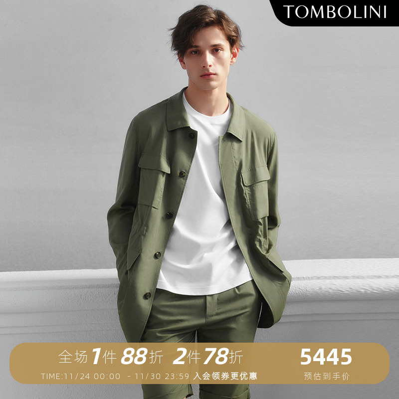东博利尼春夏新款男士休闲夹克