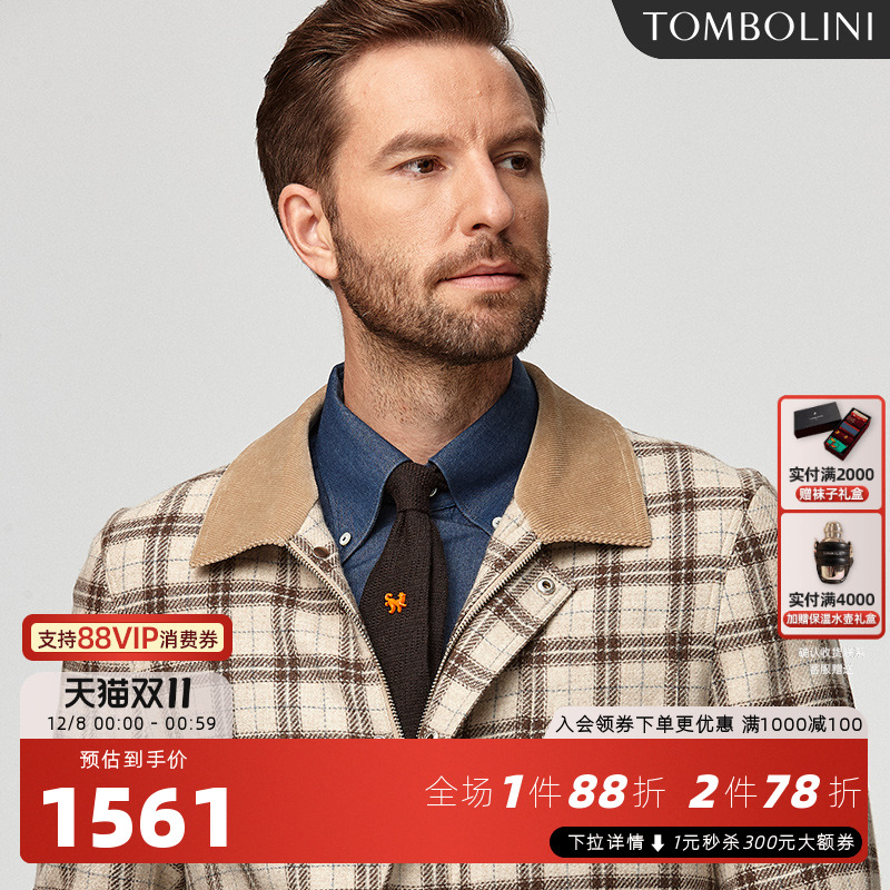 东博利尼翻领秋冬羊毛夹克外套