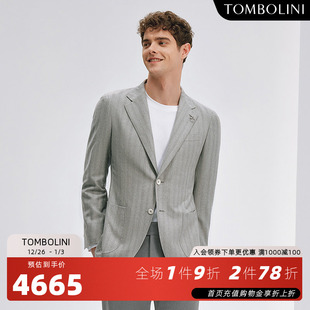 外套 浅灰色纯羊毛西装 暗条纹休闲西服 秋季 TOMBOLINI东博利尼男士