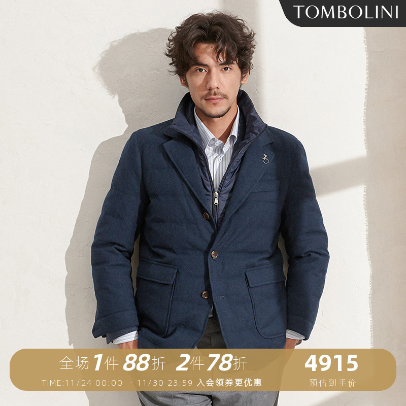 深蓝色羽绒服TOMBOLINI商务休闲