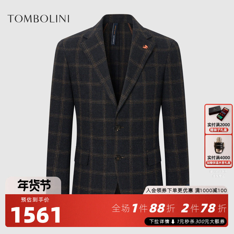 【意大利进口面料】东博利尼秋冬羊毛西服男士黑色格子西装外套潮,男装,西服,淘宝优惠券,粉丝福利购,淘宝优惠卷