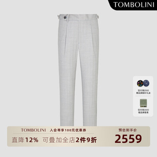 潮 商务休闲条纹直筒裤 TOMBOLINI东博利尼春秋男士 高级灰色休闲裤