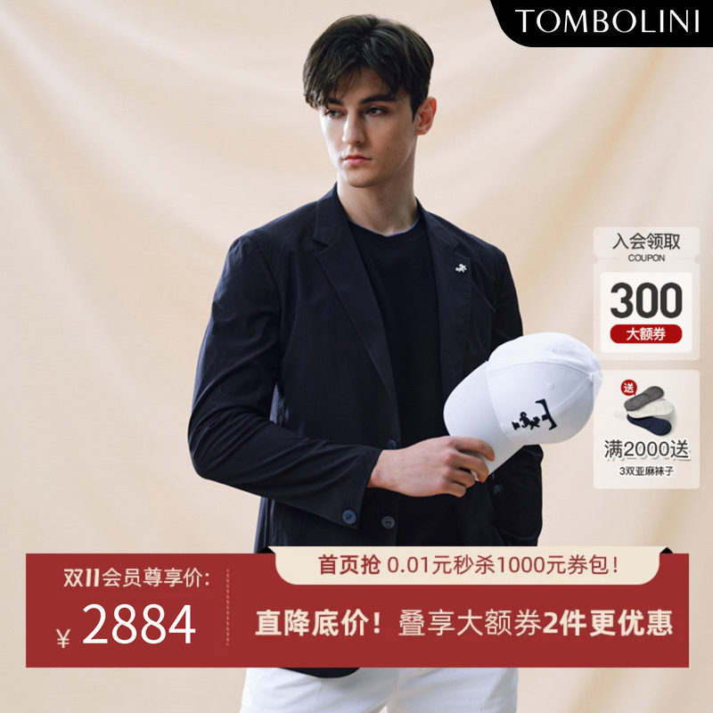 【零克重】TOMBOLINI东博利尼早秋休闲西服男 藏青色西装外套
