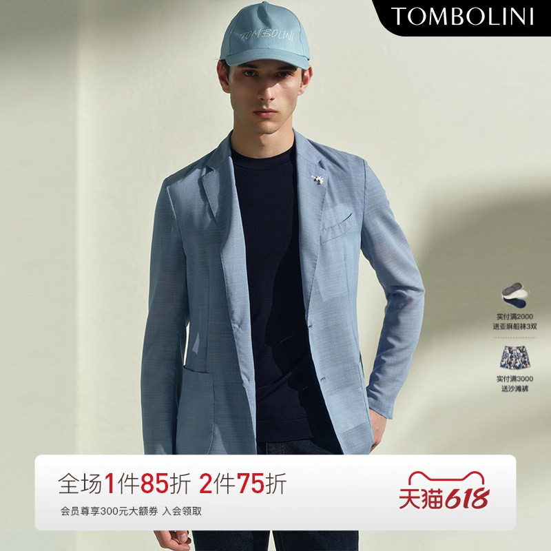 TOMBOLINI/东博利尼夏季轻薄羊毛西装男士零克重轻盈商务休闲西服