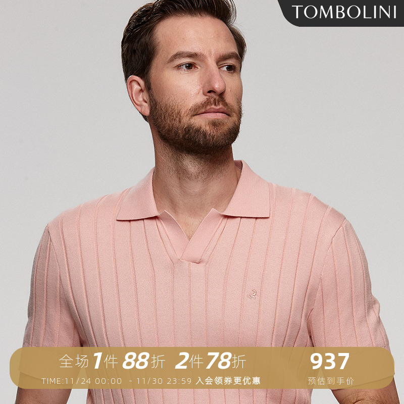 东博利尼夏季短袖纯棉POLO衫