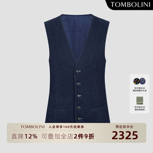 TOMBOLINI东博利尼休闲马甲男士 V领毛呢马甲潮英伦复古进口面料