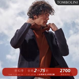 灰蓝紫色针织西服外套儒雅型男 针织休闲单西 商务休闲西装 男