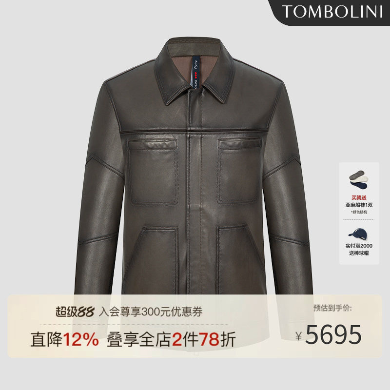 TOMBOLINI东博利尼黑色翻领皮衣夹克男士秋冬羊皮真皮外套黑色