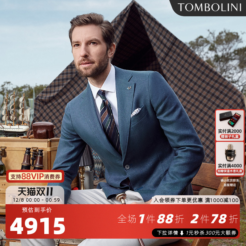 东博利尼单西透气亚麻