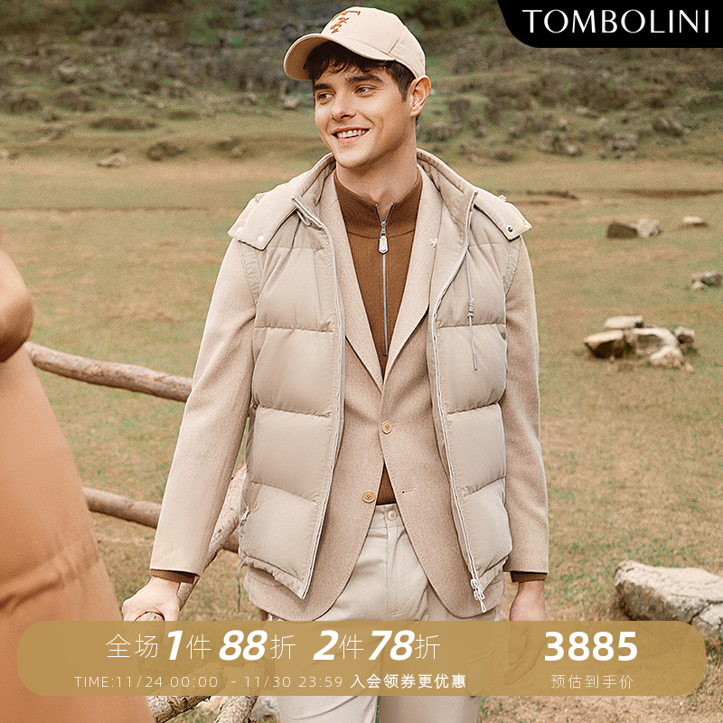 TOMBOLINI灯芯绒鹅绒羽绒马甲