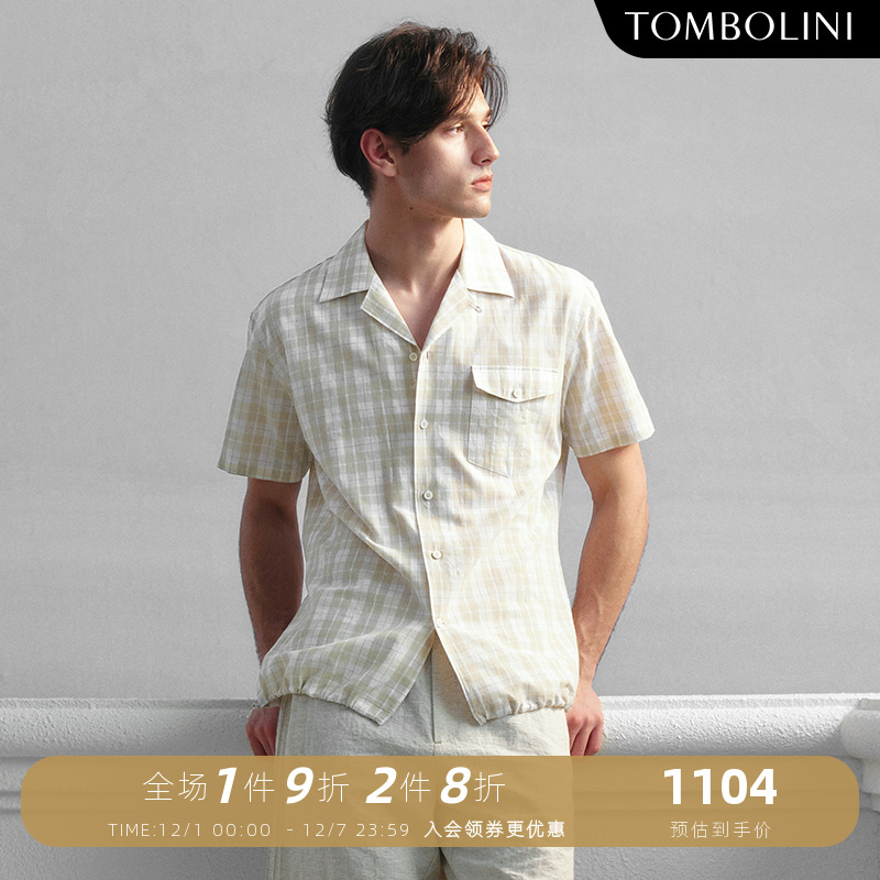 东博利尼春夏新款格纹短袖衬衫