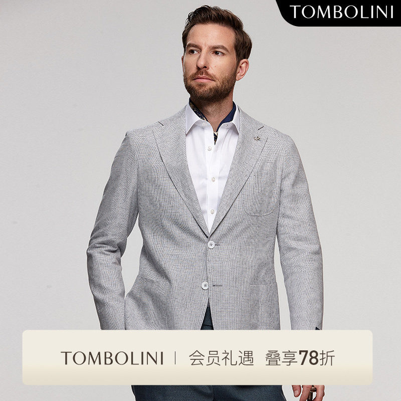 TOMBOLINI东博利尼秋季格子休闲西装男薄 高端亚麻蓝白色西服外套