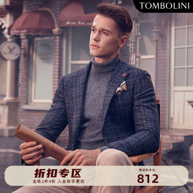 TOMBOLINI东博利尼秋冬深蓝咖色休闲西服男复古羊毛格子西装外套
