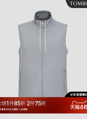 【双面穿马甲】TOMBOLINI/东博利尼夏新款休闲马甲男轻薄灰色马甲