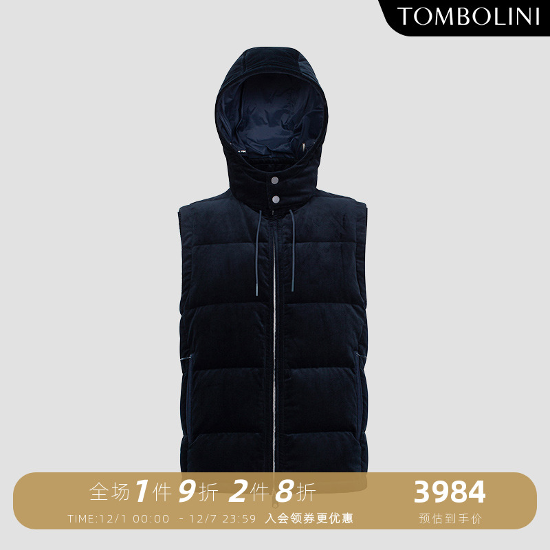 TOMBOLINI藏青灯芯绒鹅绒马甲