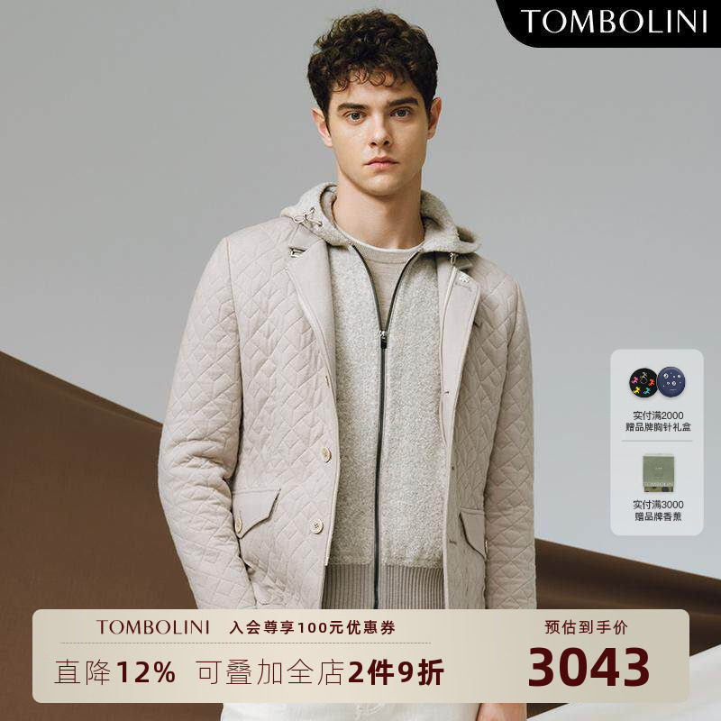 【老钱风休闲西装】东博利尼秋冬棉感针织休闲外套男士夹克西装