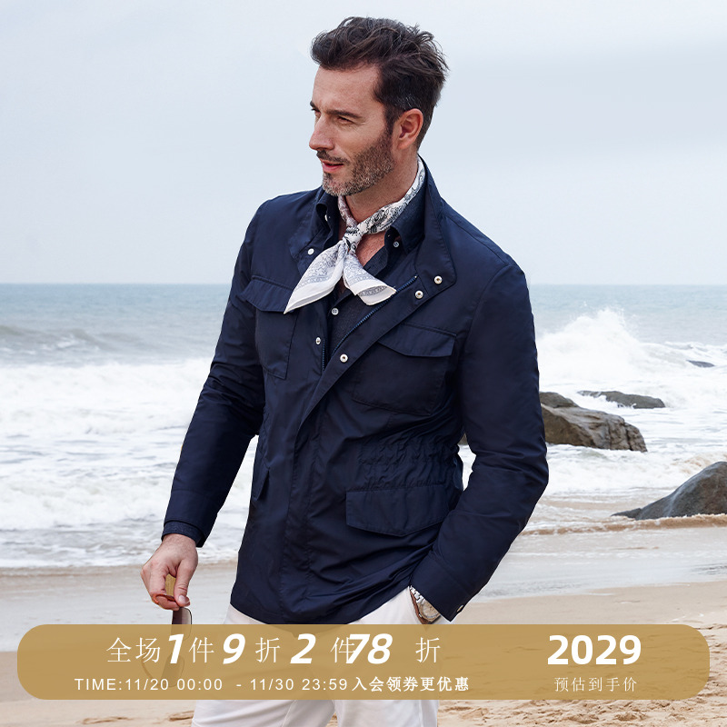 东博利尼轻便工装风夹克风衣