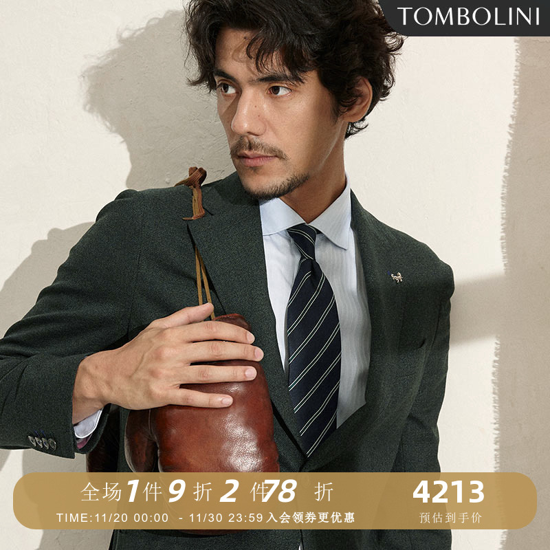 东博利尼REDA进口面料西装外套