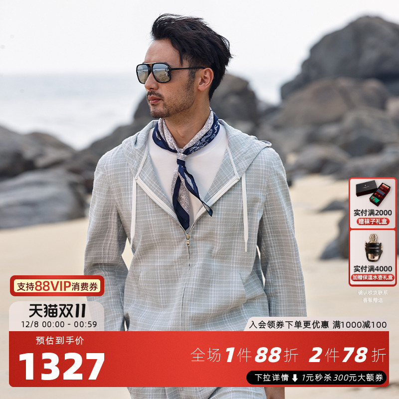 东博利尼秋季格子休闲夹克外套