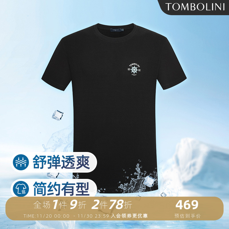 东博利尼短袖圆领刺绣t恤