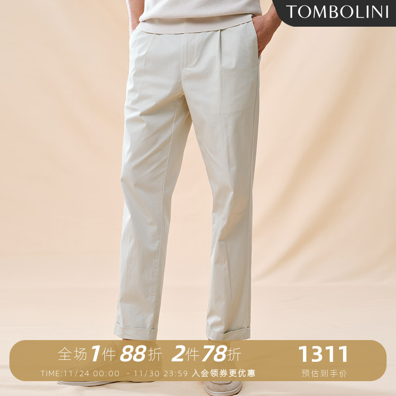 东博利尼微弹舒适休闲裤