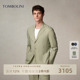 外套 TOMBOLINI春夏轻薄休闲单西男肌理感进口面料西装 零克重