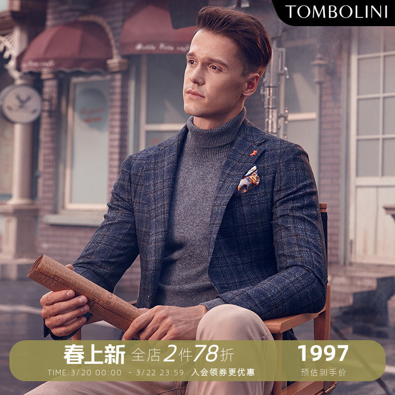 TOMBOLINI东博利尼秋冬深蓝咖色休闲西服男复古羊毛格子西装外套