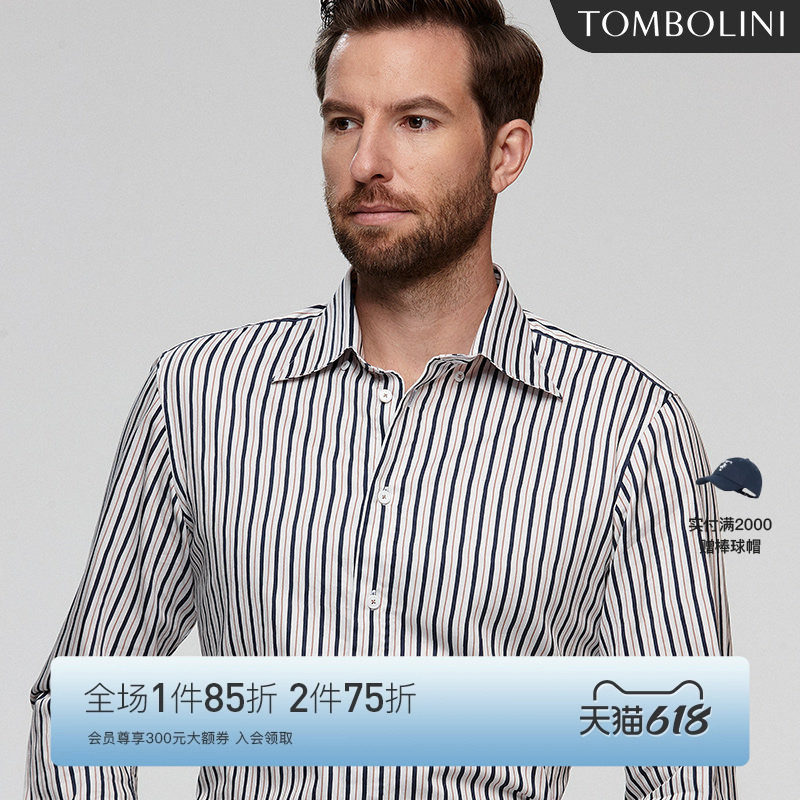 TOMBOLINI/东博利尼夏季长袖衬衫男休闲纯棉轻奢感雅痞条纹衬衣