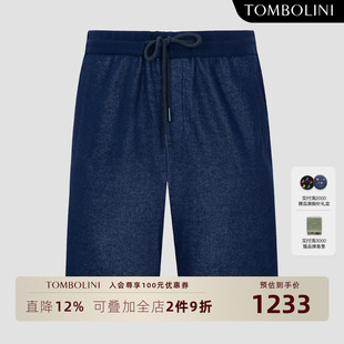 东博利尼夏季 直筒松紧腰五分裤 新款 牛仔蓝休闲短裤 男士 TOMBOLINI