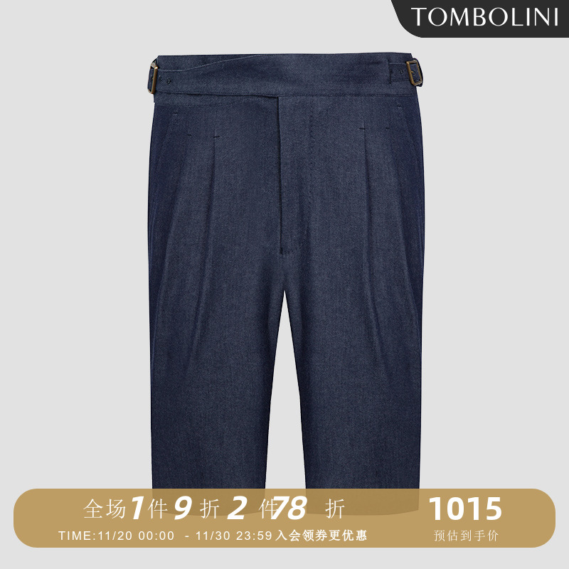 东博利尼廓尔格可调节腰短裤